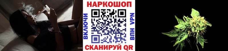 Продажа наркотиков Истра Альфа ПВП  Гашиш  МАРИХУАНА 