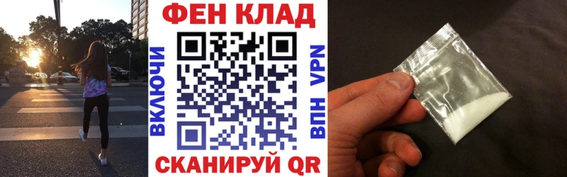 Amphetamine 97%  Истра 