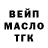 Метадон белоснежный Igor Andre