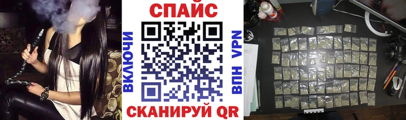 закладка  Истра  даркнет телеграм  БУТИРАТ оксана  kraken ONION 