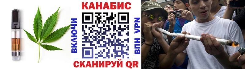 ОМГ ОМГ ТОР  Истра  Еда ТГК марихуана 