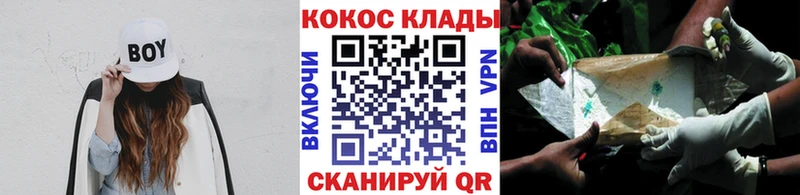 КОКАИН 98% Истра