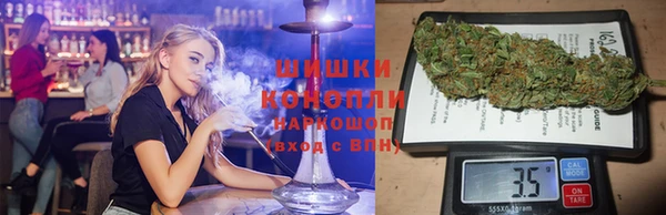 герыч Аркадак