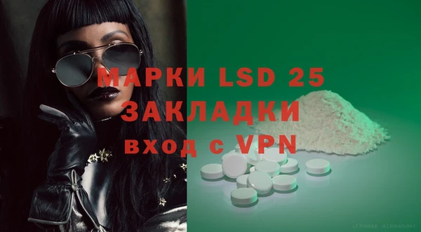 герыч Аркадак