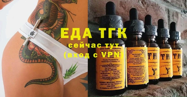 герыч Аркадак