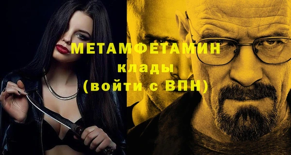 каннабис Остров