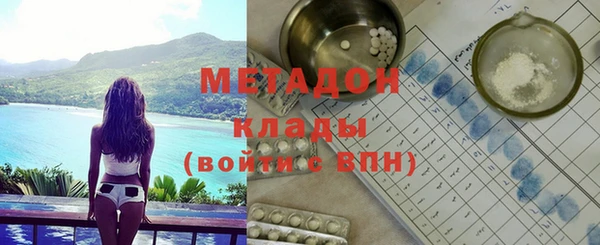 герыч Аркадак