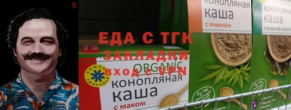 герыч Аркадак