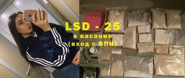 герыч Аркадак
